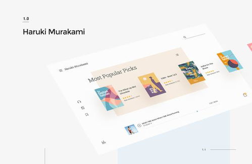 與專業(yè)的網(wǎng)站設(shè)計(jì)公司攜手 重塑品牌，點(diǎn)亮數(shù)字未來